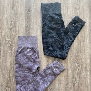 Gymshark Camo bundle